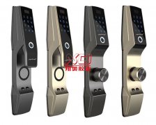 米乐体育手机官网:2025 UTO助力首百成都天台山越野挑战赛